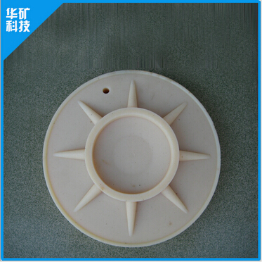 MC尼龙柱鞋 MC尼龙柱鞋